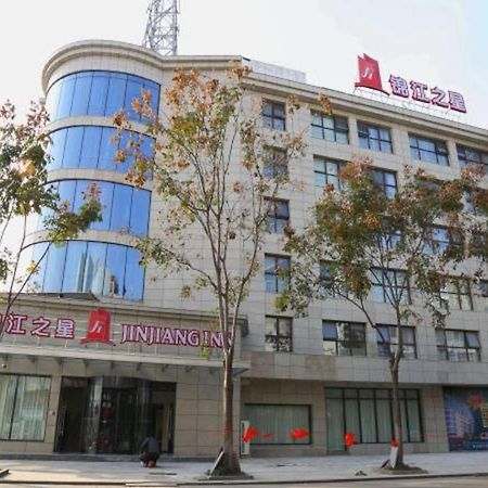 Jinjiang Inn Yangzhou Gaoyou East Haichao Road Esterno foto