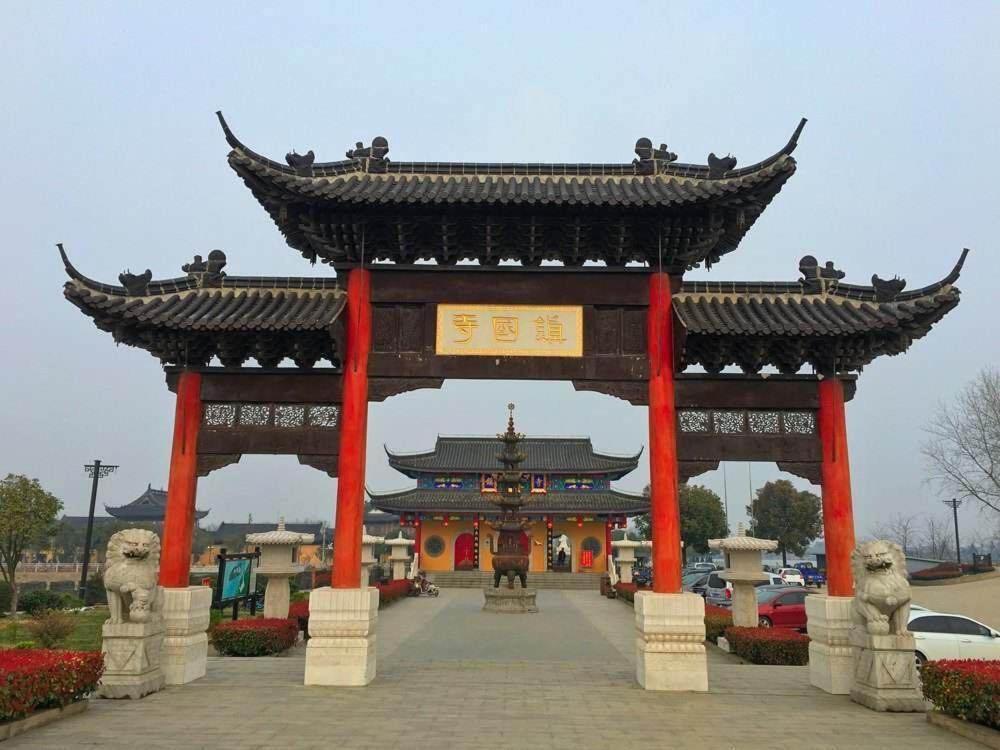 Jinjiang Inn Yangzhou Gaoyou East Haichao Road Esterno foto